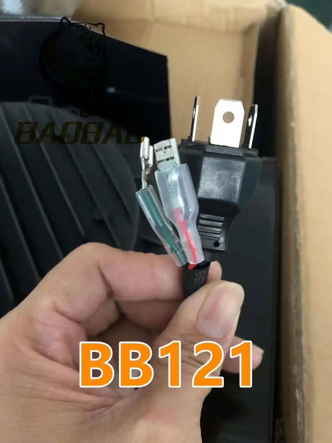 Led Auto Strip Lights Lighting the Waymanufacturer 6