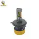 Safe to Use Car Led Strobe Lights Car Led Strobe Lights Company 2