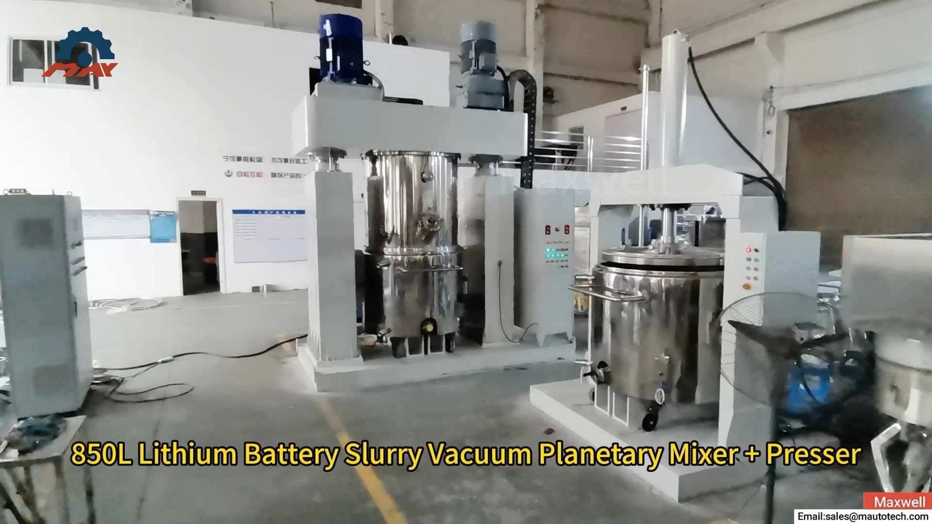 Lithium altilium Slurry Mixer 850L / Vacuum Double Planetarium Mixer 1