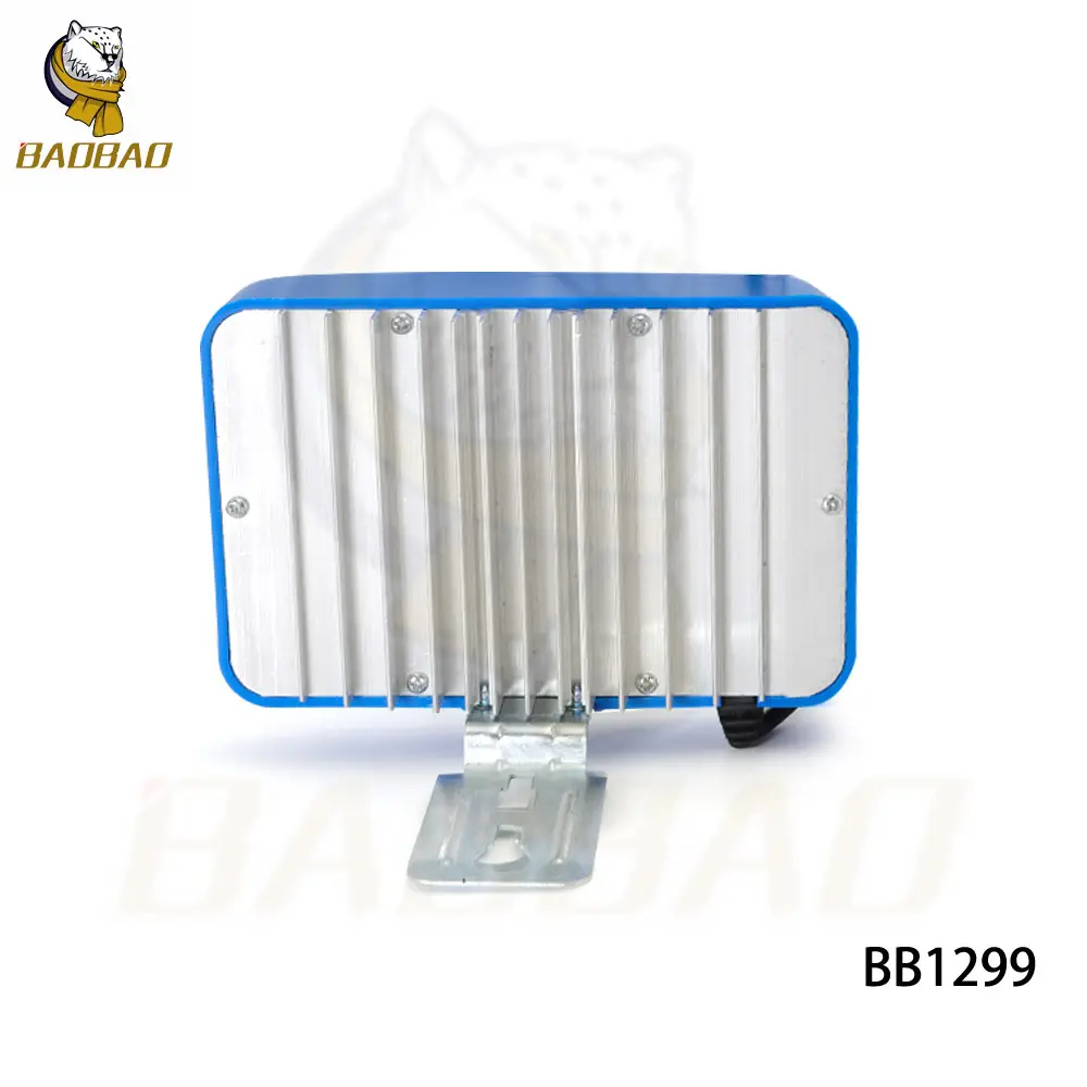 Motorcycle Led Tail Light All Car ＆ All Motorcycle Wholesale - Baobao Lighting 2