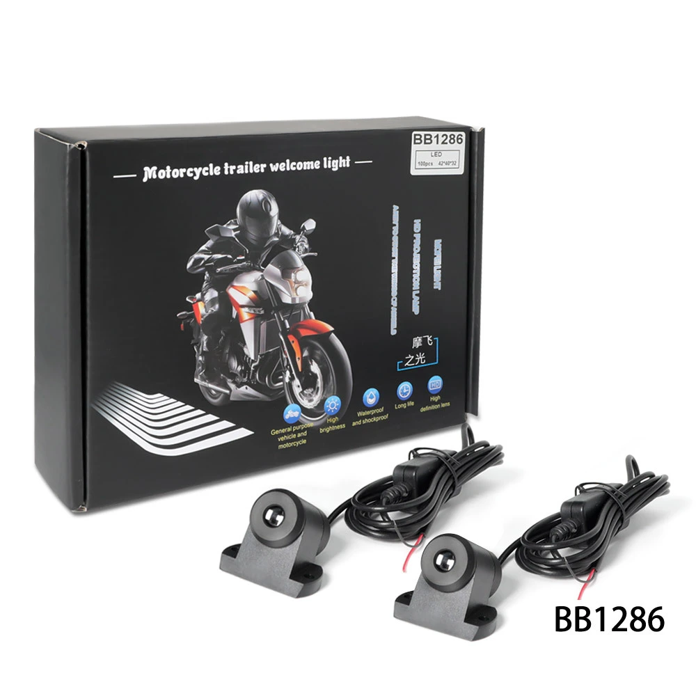 BAOBAO Motorcycle External LED Spotlight Angel Wing Projection BB1286 1