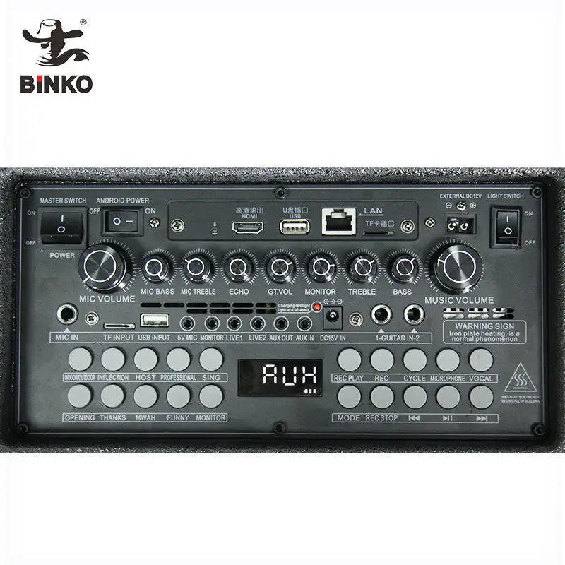 New Speaker Equipment Supply for Outdoor 4