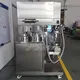 Vacuum Emulsifying Machine - - MAXWELL 7