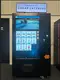 WEIMI Best Vending Machine Business Made in China 2