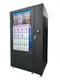 WEIMI Best Vending Machine Business Made in China 3