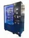 Vending Machine Smart Upply 3