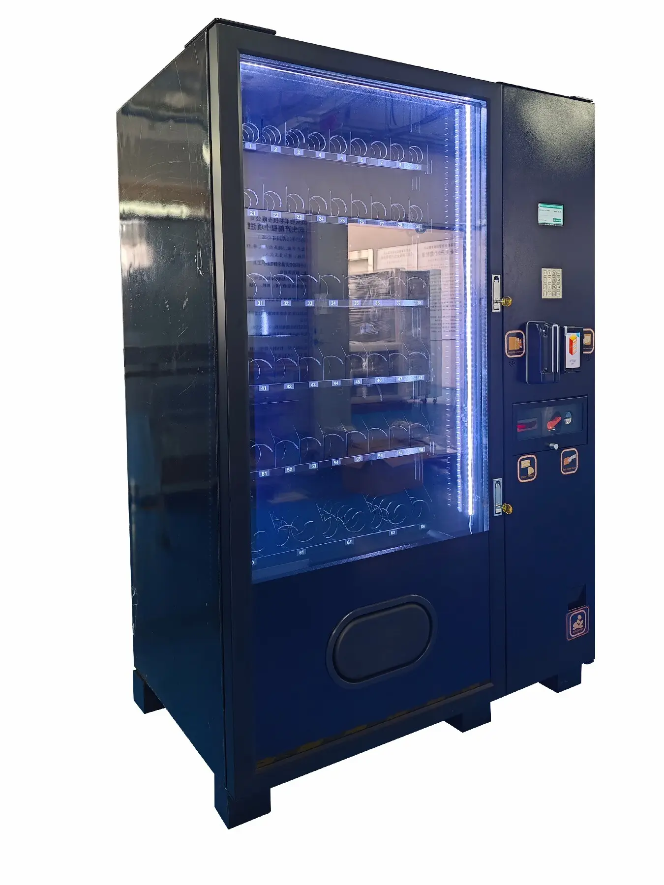 Vending Machine Smart Upply 2
