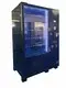 Vending Machine Smart Upply 2