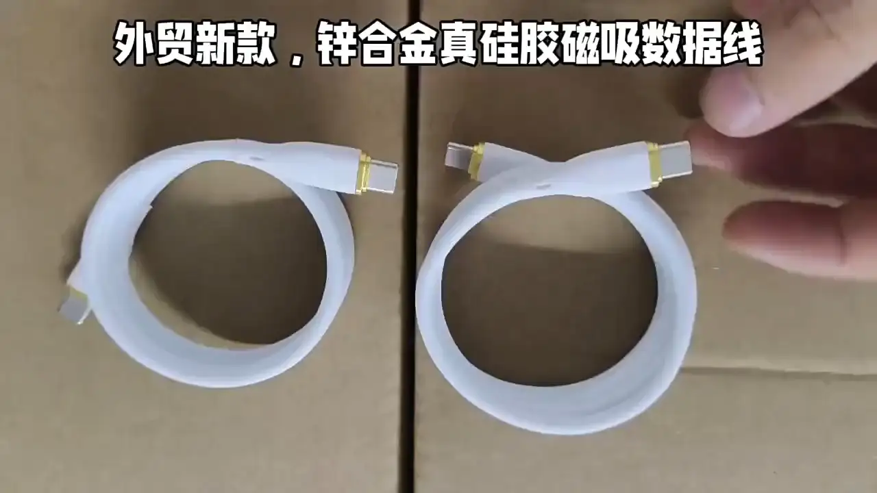 100W Magnetic USB Cable, Real Silicone Macaron Design, Compatible with Samsung, Xiaomi, iPhone 16 1
