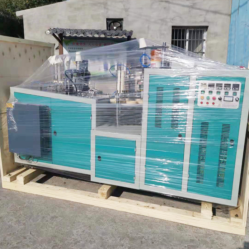 Automatic Double-layer Paper Cup Making Machine | PRINCE