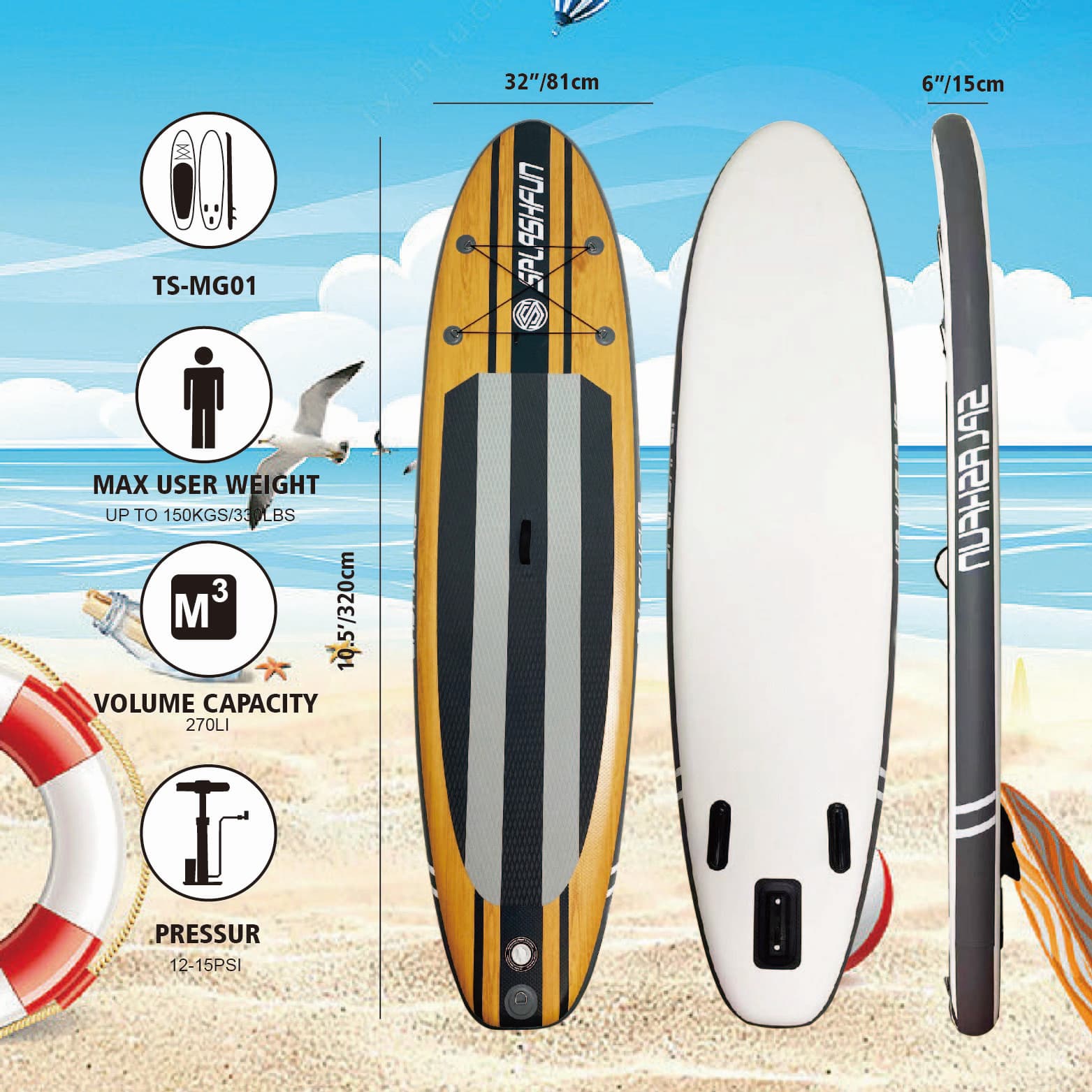 OEM Wood Color Summer Lake River Inflatable Stand Up Paddle Board 2