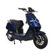 Used Electric Motorbike for Adults Company 3