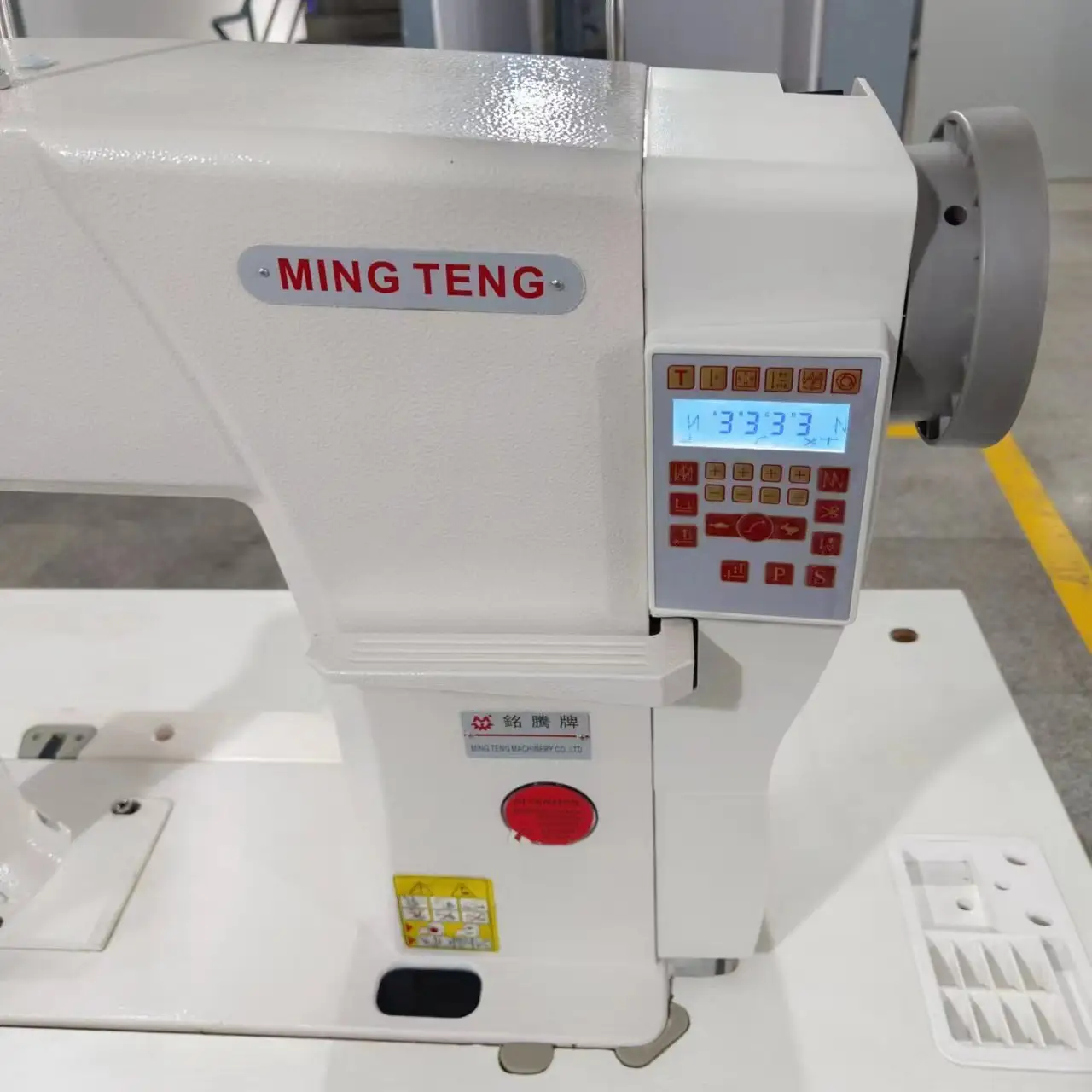 Shoe Sewing Machine Best Supplier 4