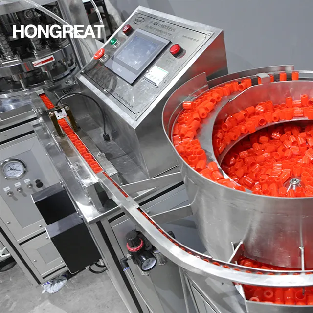 Tube Cap Assembly Machine - - HONGREAT-1 3