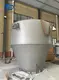 Wenzhou Suote Storage Tank Manufacturer From China 5