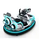 XiaoTongYao Spin Zone Bumper Cars Xiao Tong Yao Supply 4