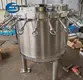 Stainless Steel Filter Press - - Wenzhou Suote 3