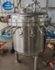 Stainless Steel Filter Press - - Wenzhou Suote 4