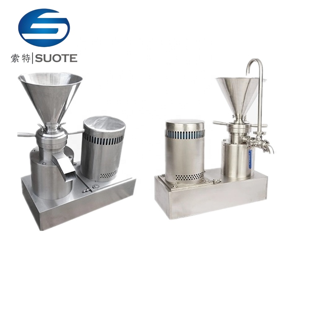 Stainless Steel Fractional Colloid Mill Food Grade 1