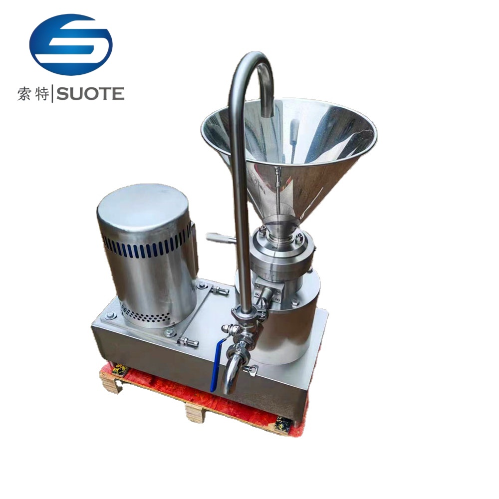 Stainless Steel Fractional Colloid Mill Food Grade 3