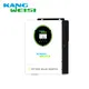 Best Off Grid Inverter for Sale Factory 7