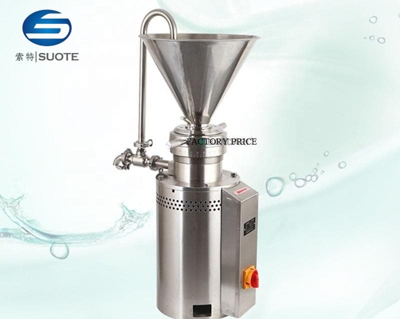 Stainless Steel Vertical Colloid Mill For Grinding Nut Paste Jam 5