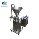 Colloid Mill Made in China 2