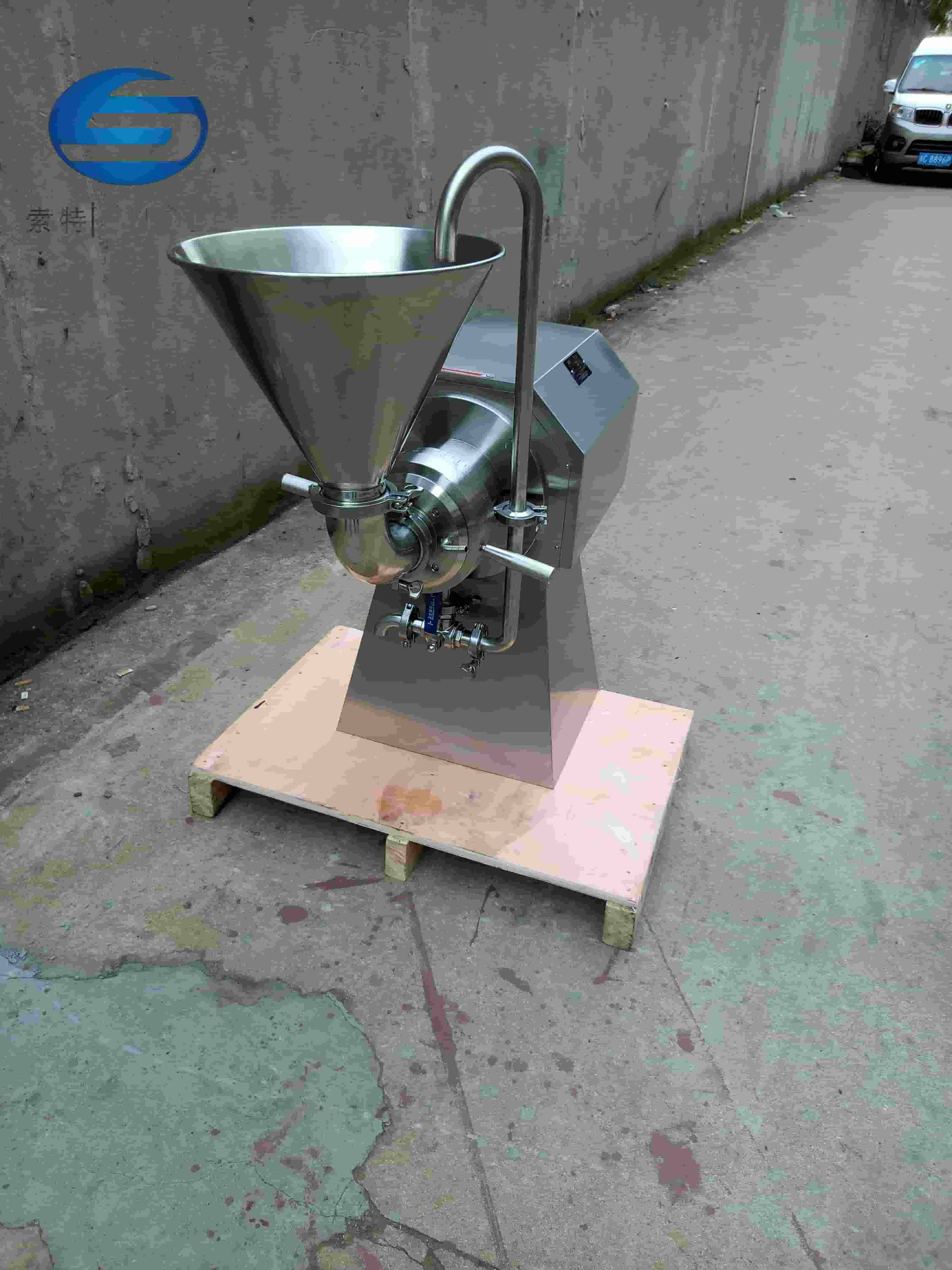 Grain Grinding Stainless Steel Horizontal Colloid Mill Machine 3