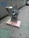 Grinding Equipment - - Wenzhou Suote 3