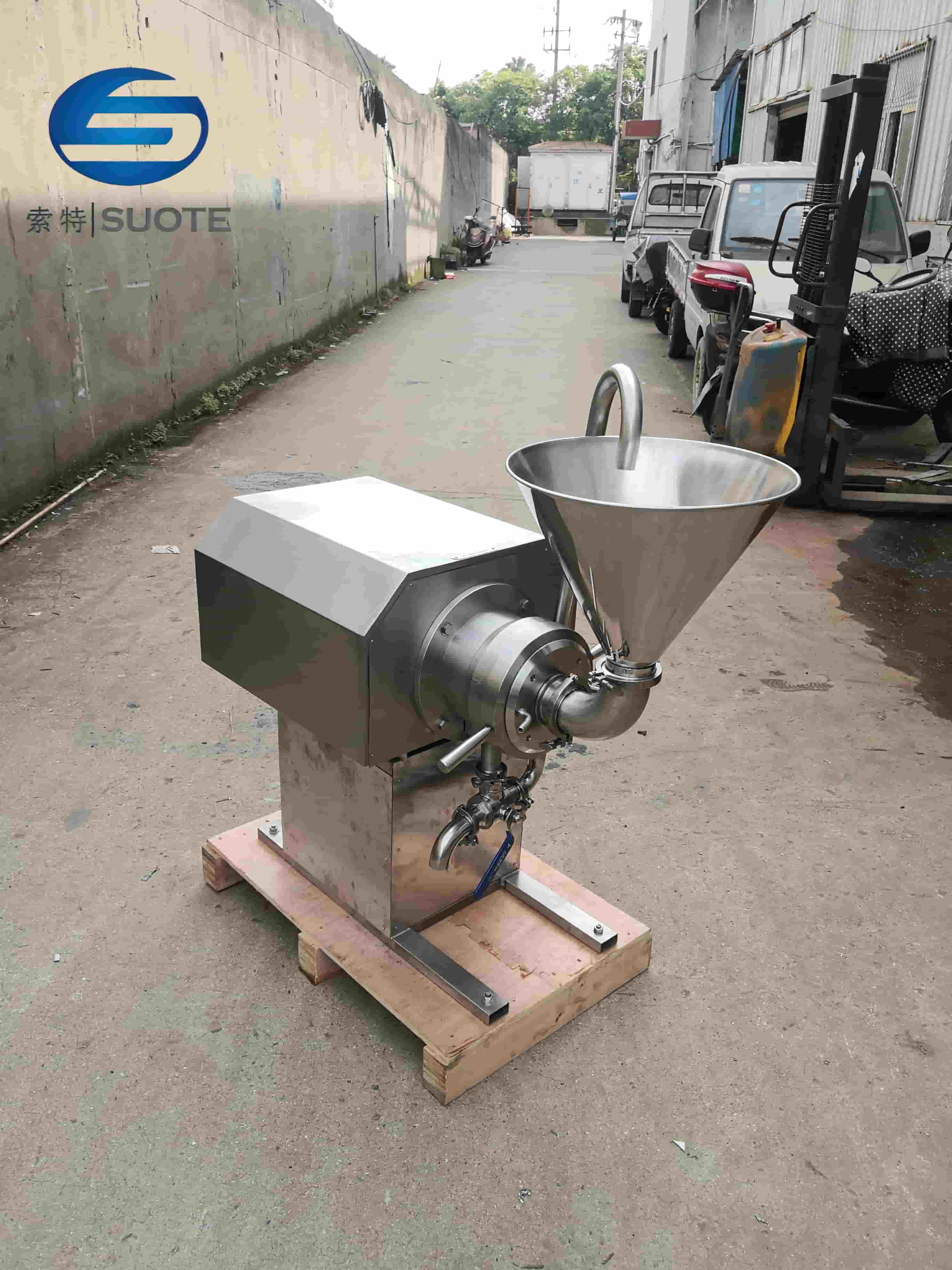Grain Grinding Stainless Steel Horizontal Colloid Mill Machine 4