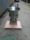 Grinding Equipment - - Wenzhou Suote 5