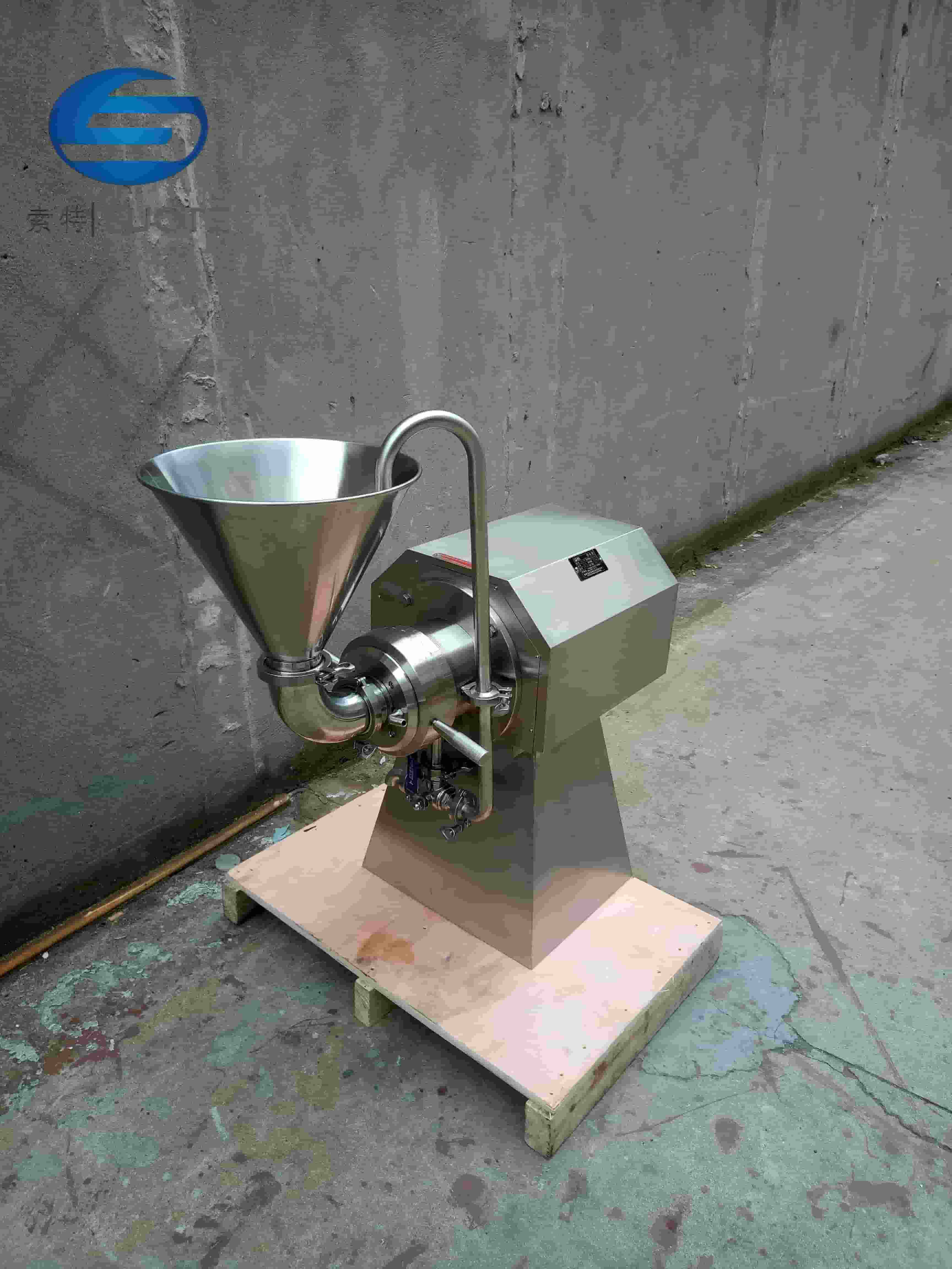 Grain Grinding Stainless Steel Horizontal Colloid Mill Machine 6