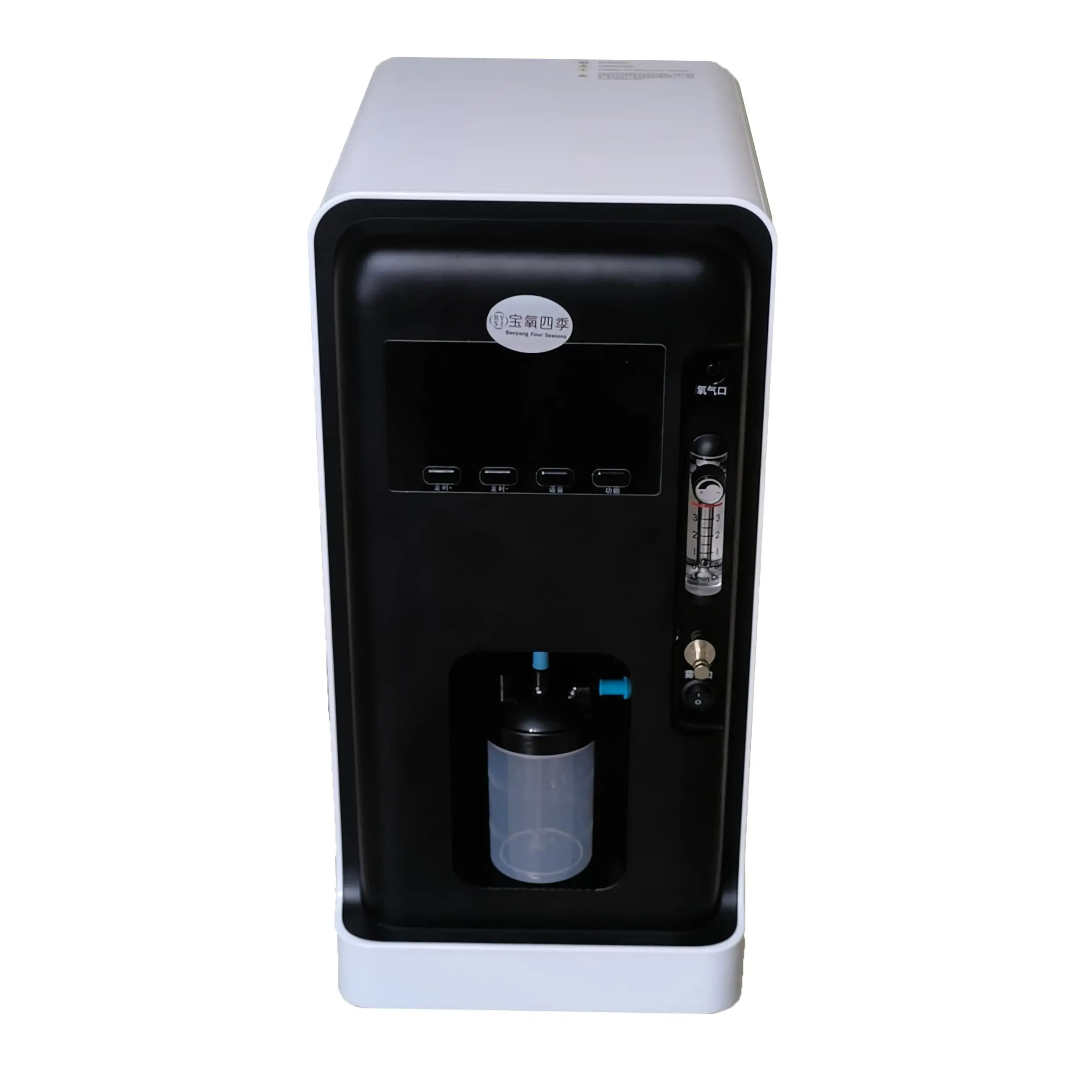 Portable Oxygen Generator Tianjin Wholesale - Lixin Medical 2