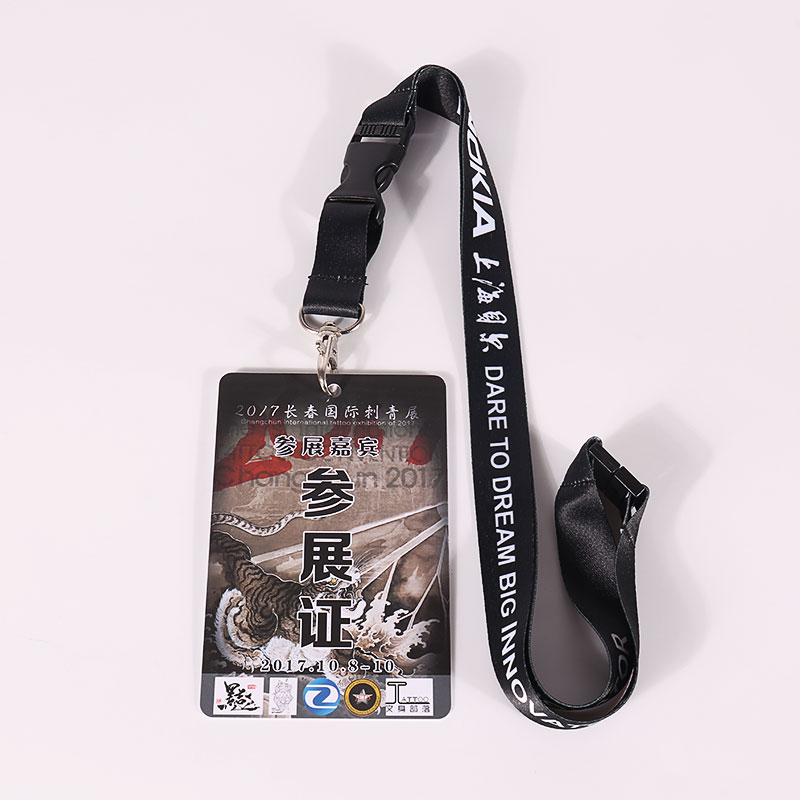Tilpas Logo Polyester Lanyard Breakaway Neck Lanyard med ID-kortholder 2