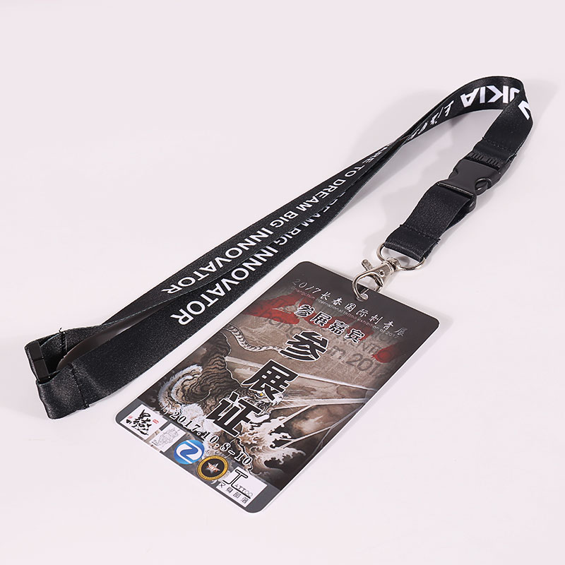 Tilpas Logo Polyester Lanyard Breakaway Neck Lanyard med ID-kortholder 4