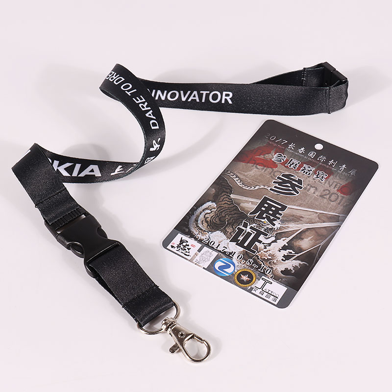 Tilpas Logo Polyester Lanyard Breakaway Neck Lanyard med ID-kortholder 3