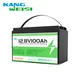 Custom Made Wholesale Solar Products Price List 7
