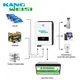 Latest Lithium Battery Supplier Price List 3