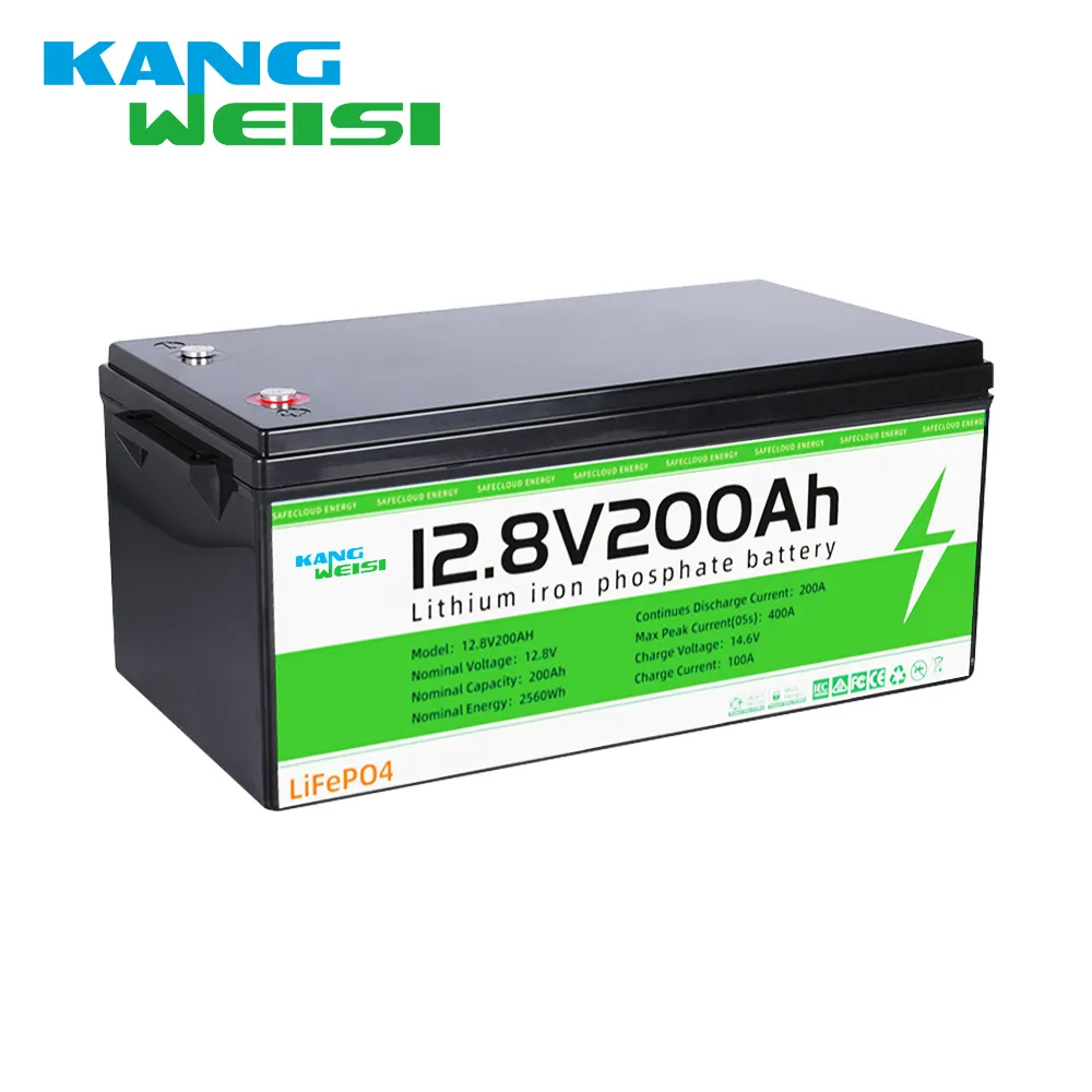 Latest Lithium Battery Supplier Price List 6