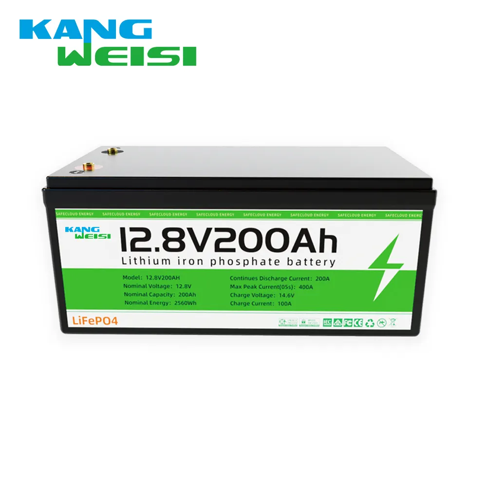 Latest Lithium Battery Supplier Price List 8