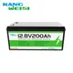 Latest Lithium Battery Supplier Price List 8