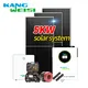High-quality Sma Off Grid Solar System Suppliers 2