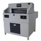 Paper Making Machine Manufacturers by PRINCE-1 4