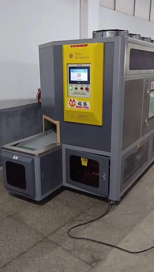 MT-925A High Speed Spiral Plate Type Cooling Shaping Machine/Leather EVA PVC Shoe Chilling Setting Machine 1
