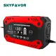 Mobile Car Battery Charger - - SKYFAVOR-1 4