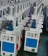 Shoes Manufacturing Machines for Sale New Arrival 4