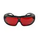 Leeyongin Glasses Ipl Glasses Best Supplier 4