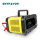 Best Car Battery Charger and Jump Starter by SKYFAVOR-2 3
