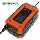 Battery Charger and Jump Starter by SKYFAVOR-1 2