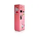 Latest Custom Skee Ball Machine Price List 4